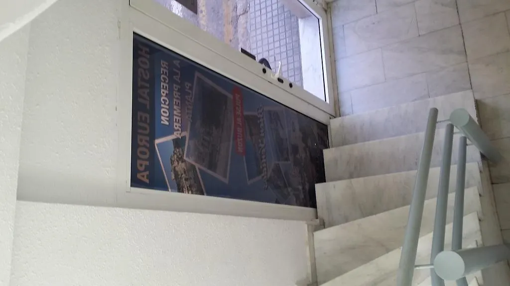 Гостевой дом Hostal Europa Таррагона